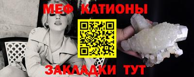 твердый Новокубанск