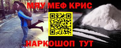 прущая мука Новодвинск