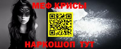 прущая мука Новодвинск