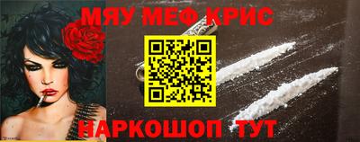 прущая мука Новодвинск