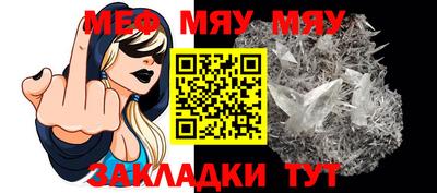твердый Новокубанск