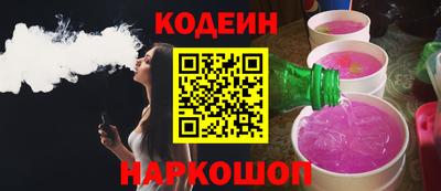 дурь Новозыбков