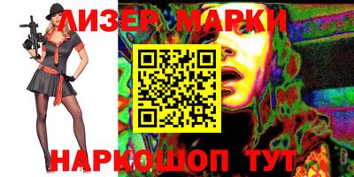 прущая мука Новодвинск