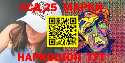 дурь Новозыбков