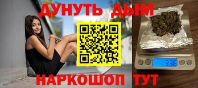 прущая мука Новодвинск