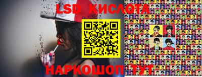 дурь Новозыбков
