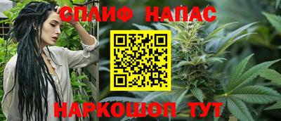 прущая мука Новодвинск