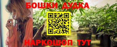 твердый Новокубанск