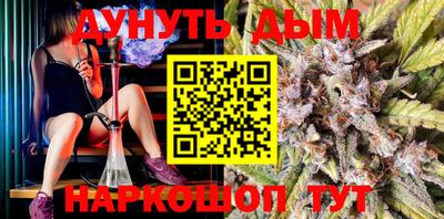 прущая мука Новодвинск