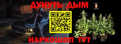 твердый Новокубанск