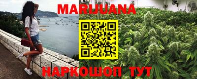 прущая мука Новодвинск