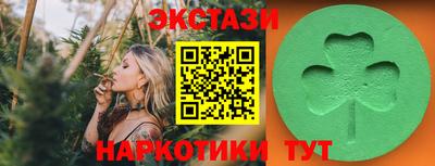 прущая мука Новодвинск