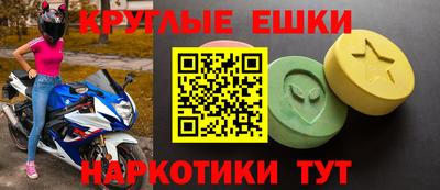 дурь Новозыбков