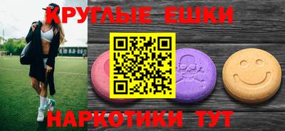 дурь Новозыбков