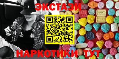 дурь Новозыбков