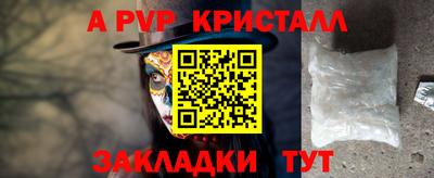 прущая мука Новодвинск