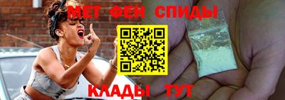 твердый Новокубанск