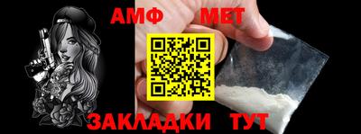 твердый Новокубанск