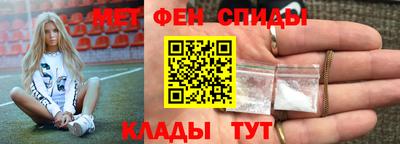 дурь Новозыбков