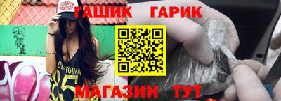 твердый Новокубанск