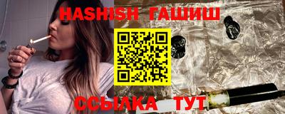 дурь Новозыбков