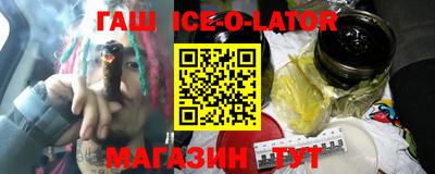 дурь Новозыбков