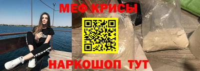 твердый Новокубанск