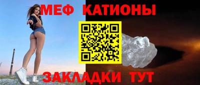 дурь Новозыбков