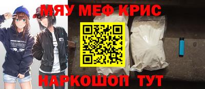 твердый Новокубанск